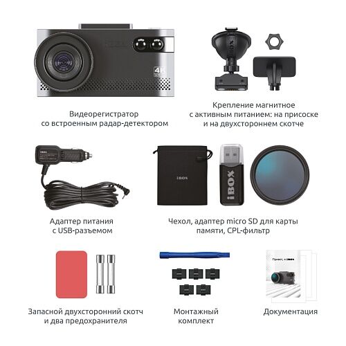 РЕГИСТРАТОР 7 100 TMT - Türkmenabat - img 7