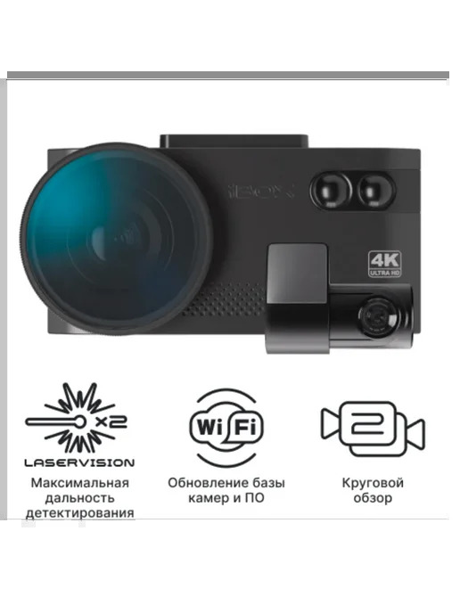 РЕГИСТРАТОР 7 100 TMT - Türkmenabat - img 3