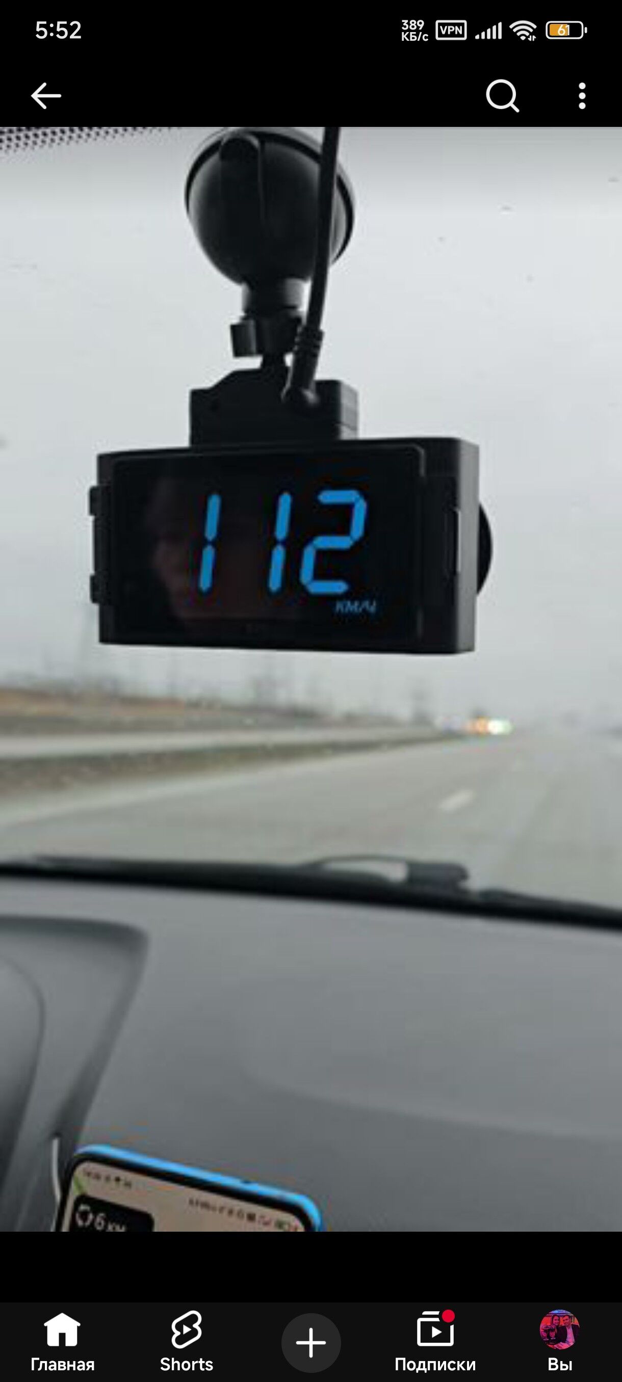 РЕГИСТРАТОР 7 100 TMT - Türkmenabat - img 4