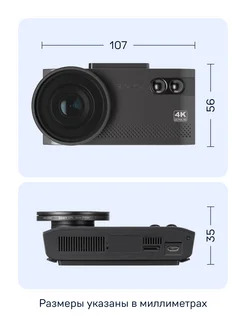 РЕГИСТРАТОР 7 100 TMT - Türkmenabat - img 1