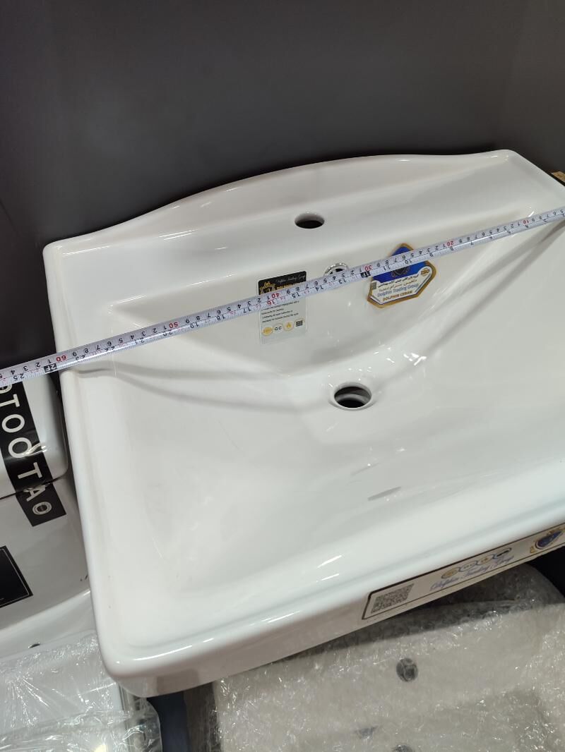 Rakawina - Aşgabat - img 3