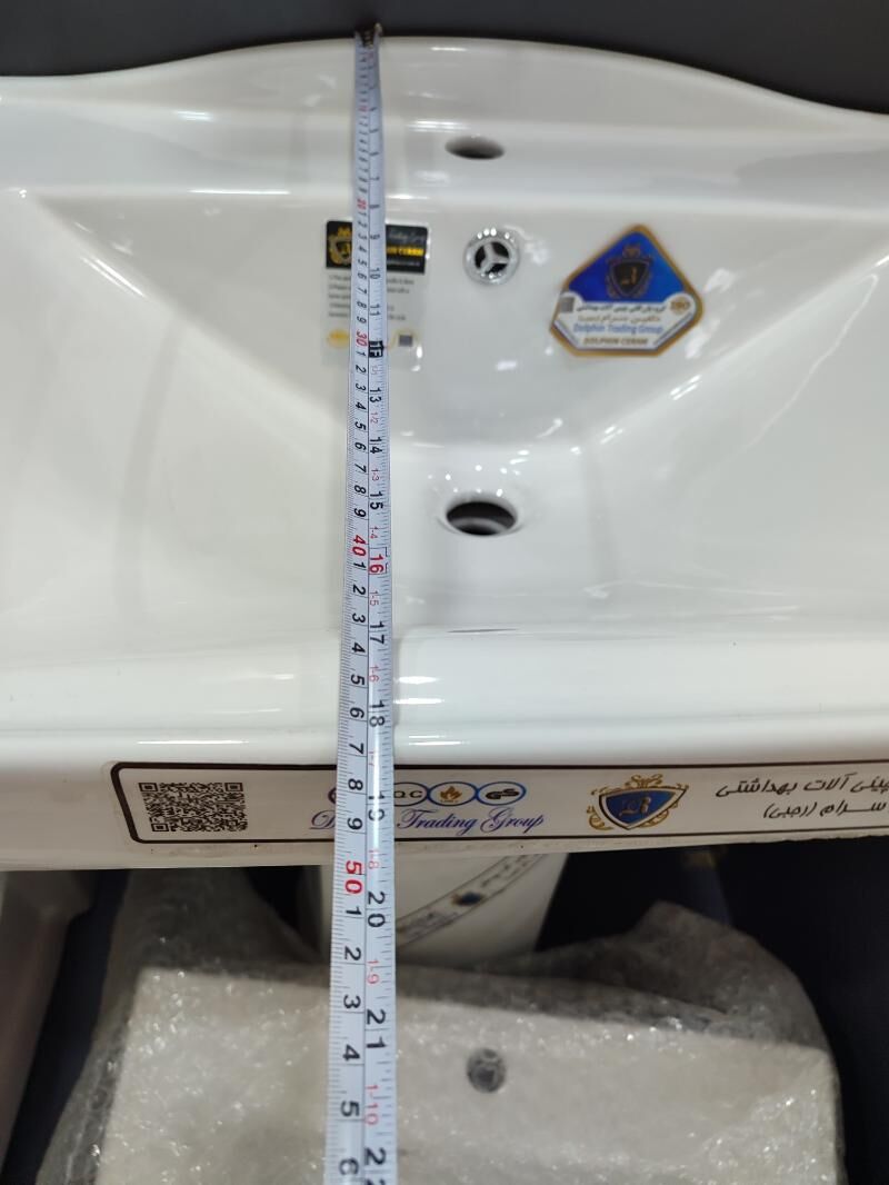 Rakawina - Aşgabat - img 2