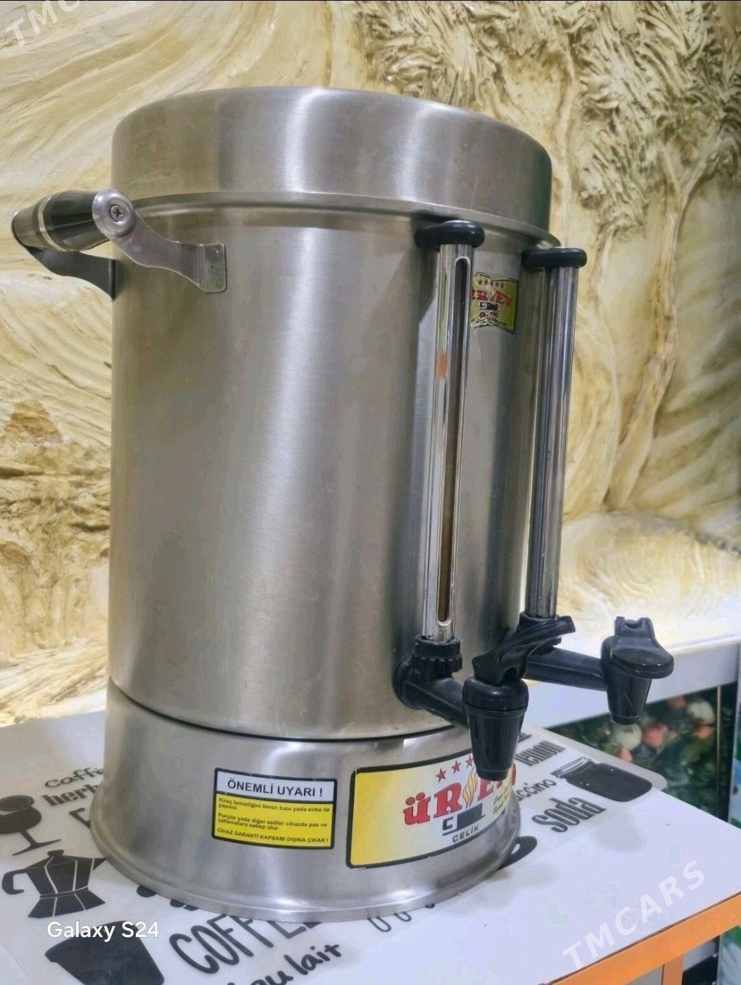 cay kur - 15-й этап - img 2