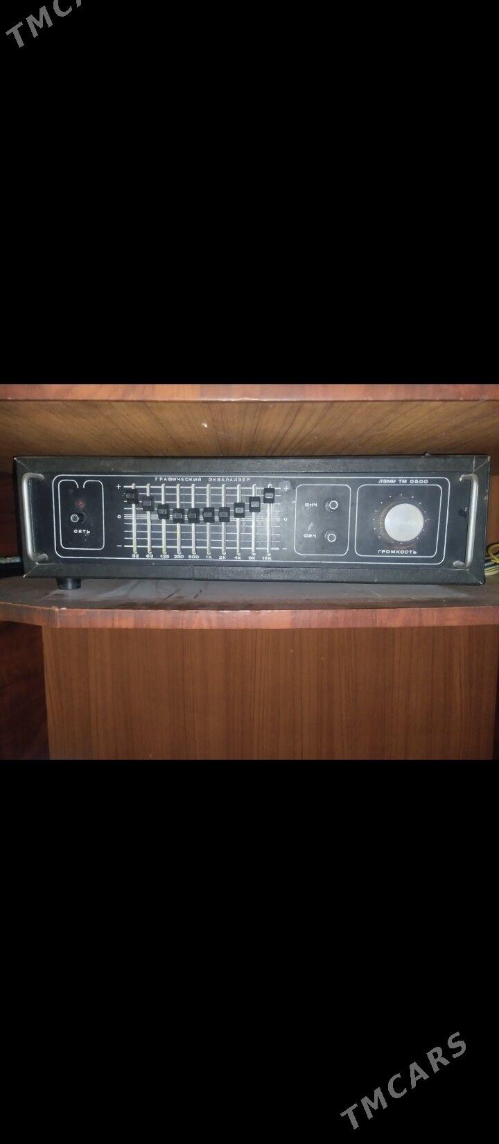 Калонка, Усилитель - Шабатский этрап - img 2