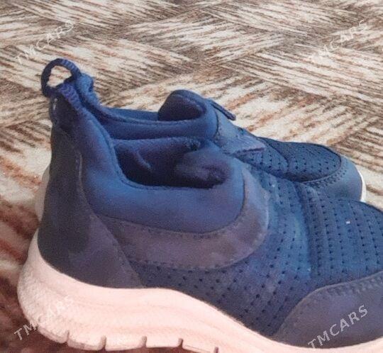 krasowka botinka - Мары - img 7