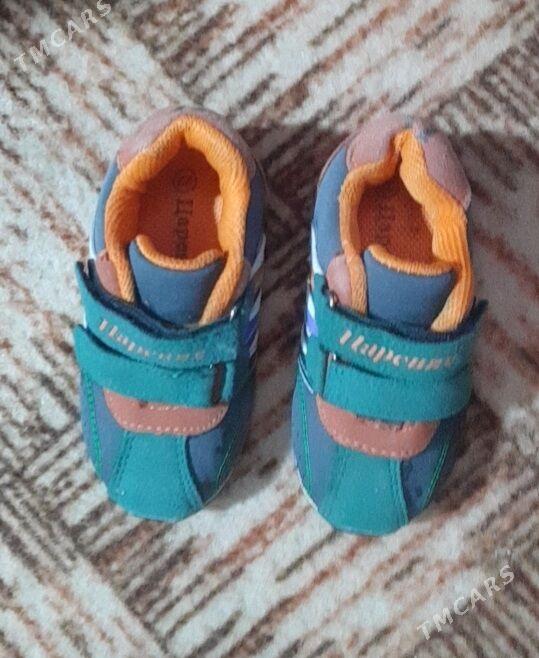 krasowka botinka - Мары - img 2