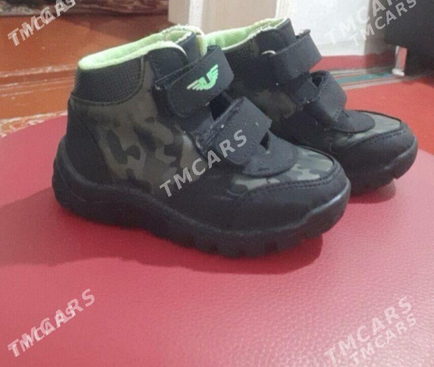 krasowka botinka - Мары - img 4