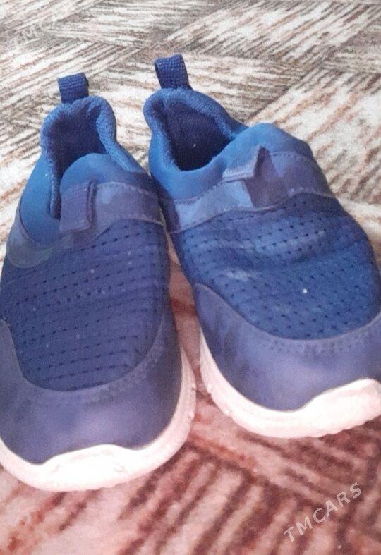 krasowka botinka - Мары - img 8