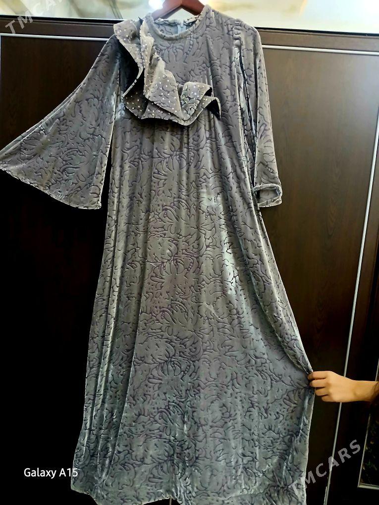 Koynek - Кëши - img 1