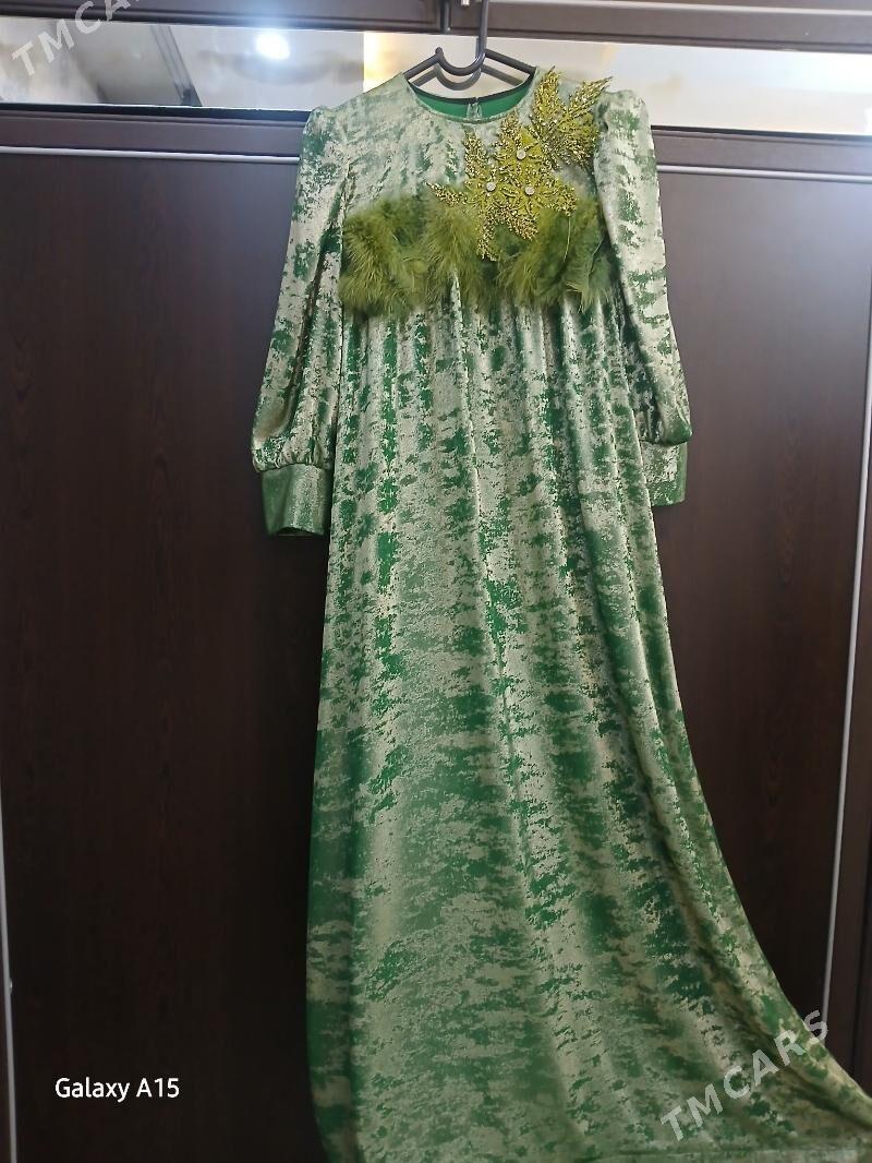 Koynek - Кëши - img 3