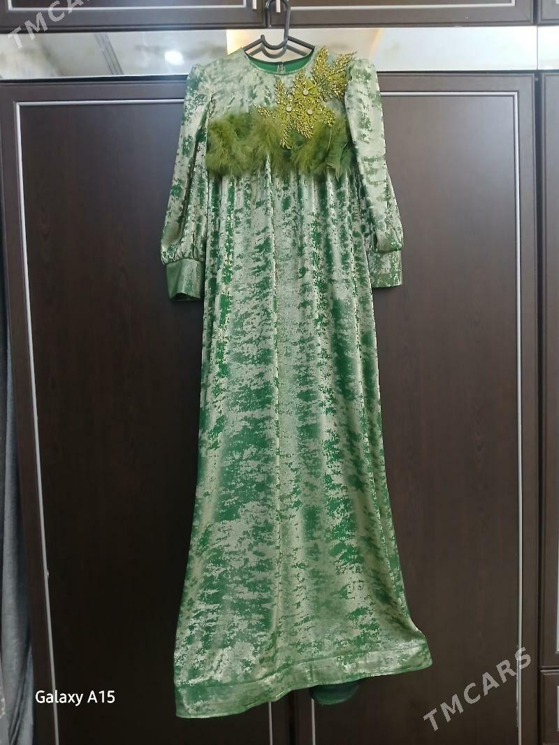 Koynek - Кëши - img 2