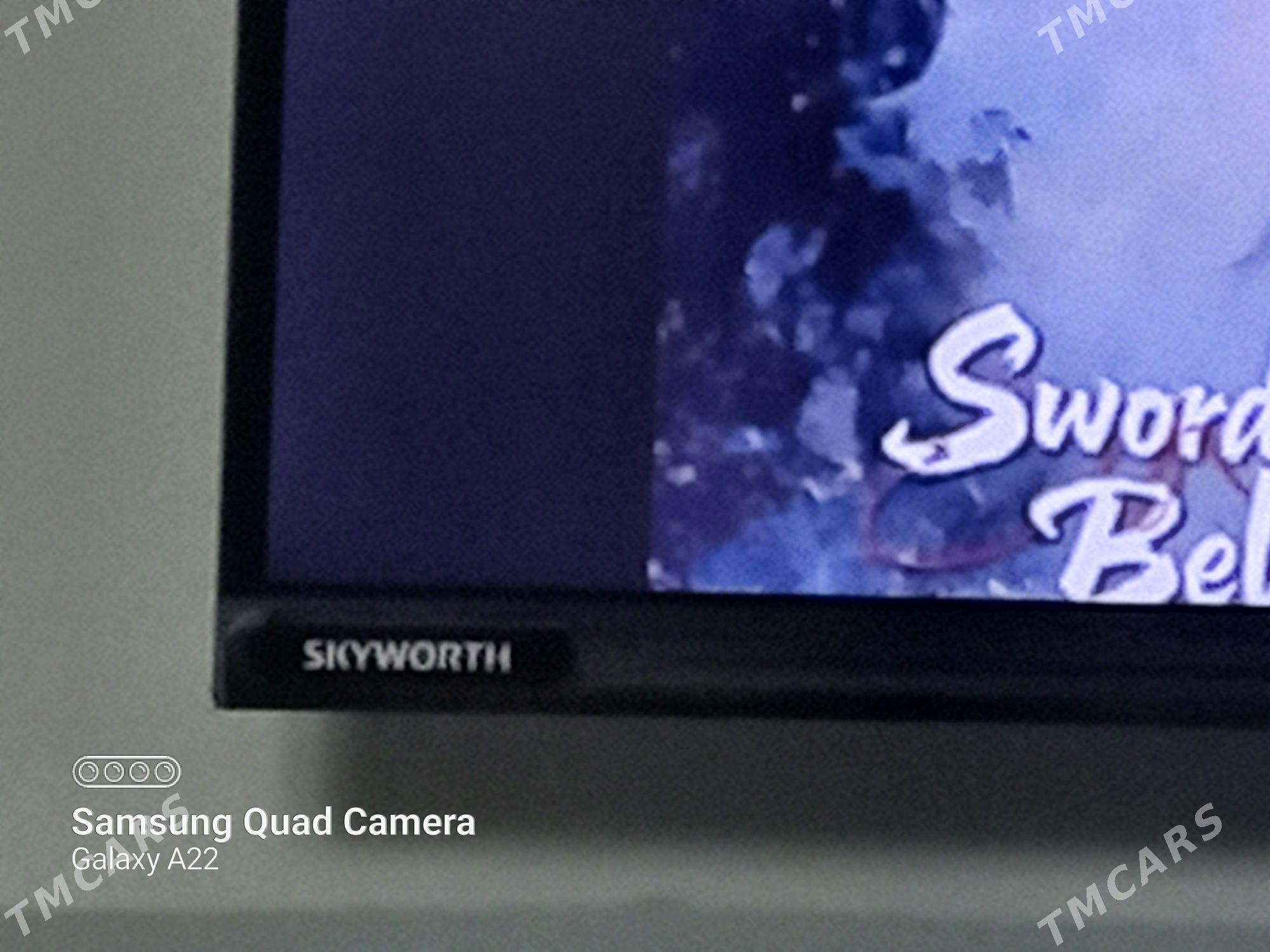 Skyworth - Bäherden - img 2