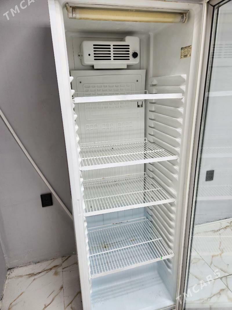 Witrina Haladilnik Ugur Holodi - Кипджак - img 2