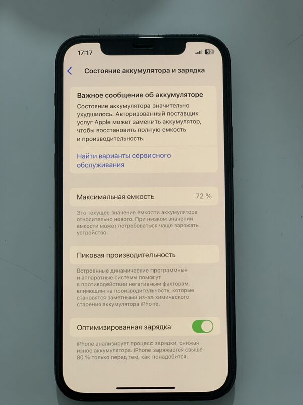 iPhone 12 Pro - Balkanabat - img 2