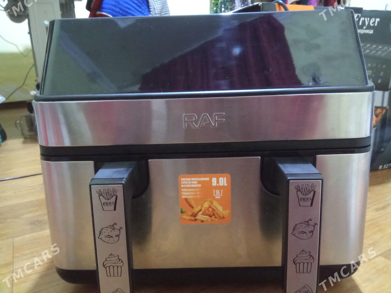 Аэрофритюрница - Чарджоу - img 4