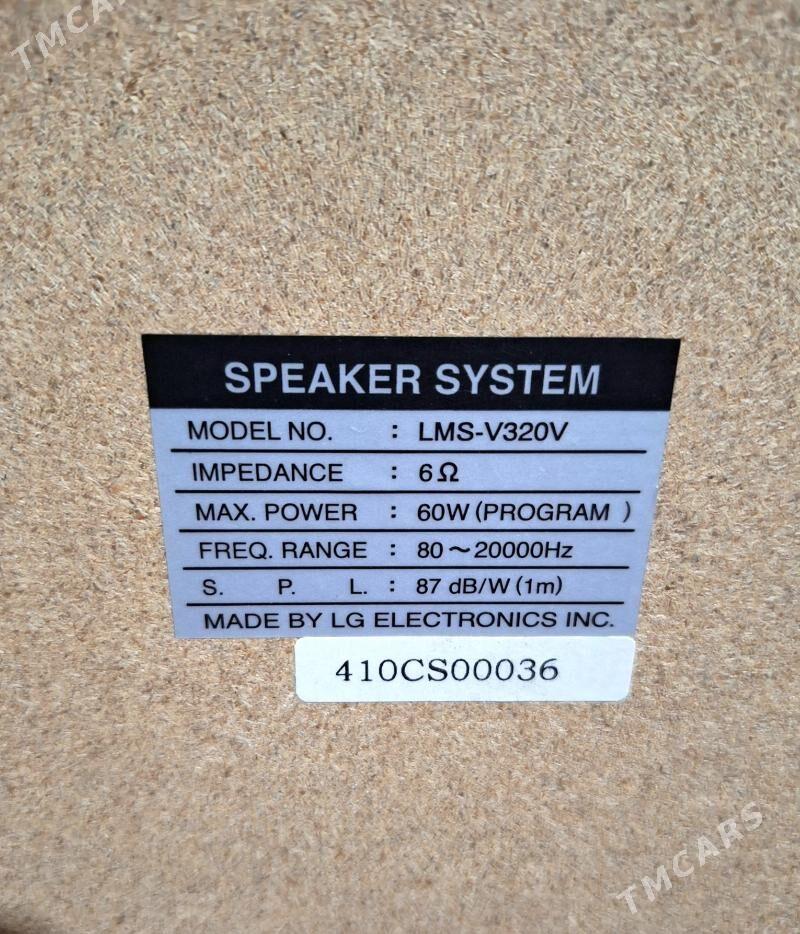 LG - 30 мкр - img 4