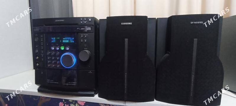 музыкальный центр - Бузмеин ГРЭС - img 2