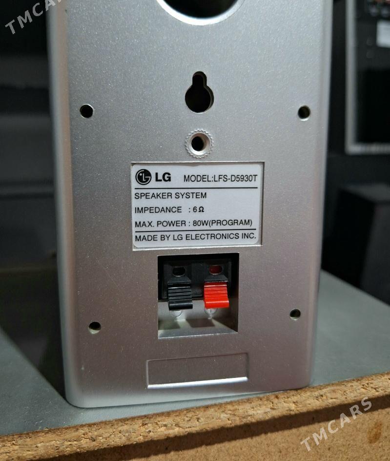 LG - 30 мкр - img 5