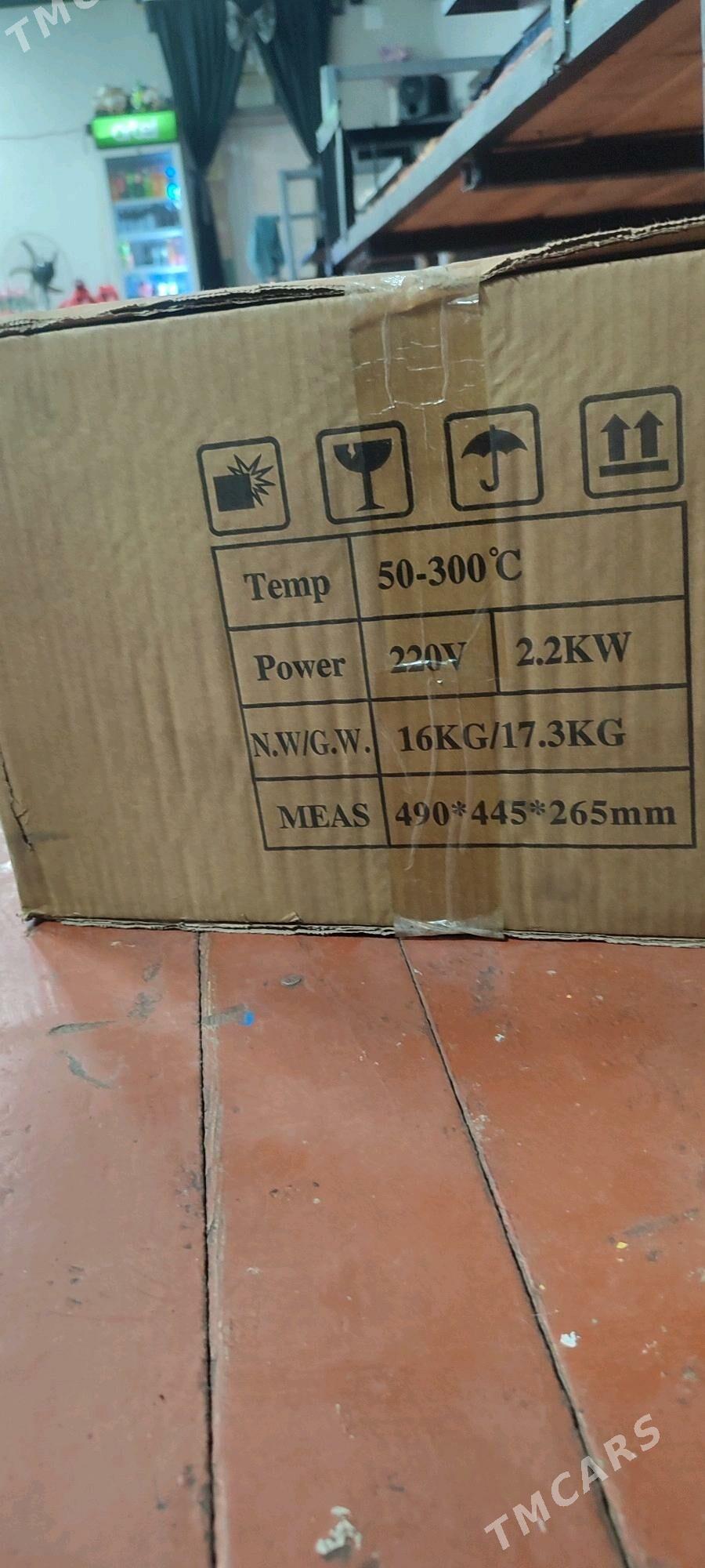 Doner toster - Дашогуз - img 1