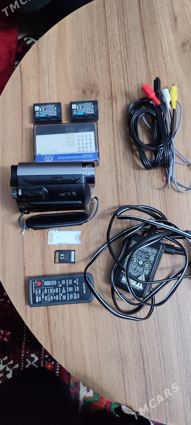 Sony - Çärjew - img 4