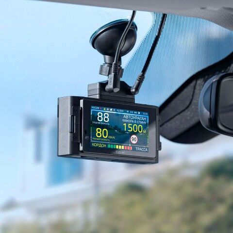 ANTYRADAR 7 200 TMT - Türkmenabat - img 1