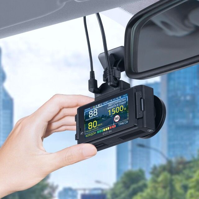 ANTYRADAR 7 200 TMT - Türkmenabat - img 2