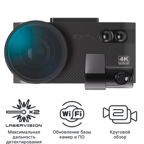 ANTYRADAR 7 200 TMT - Türkmenabat - img 8