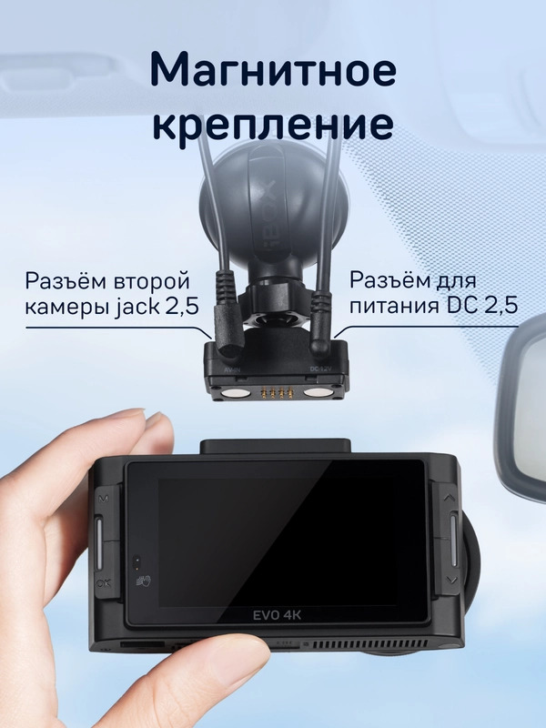 ANTYRADAR 7 200 TMT - Türkmenabat - img 7