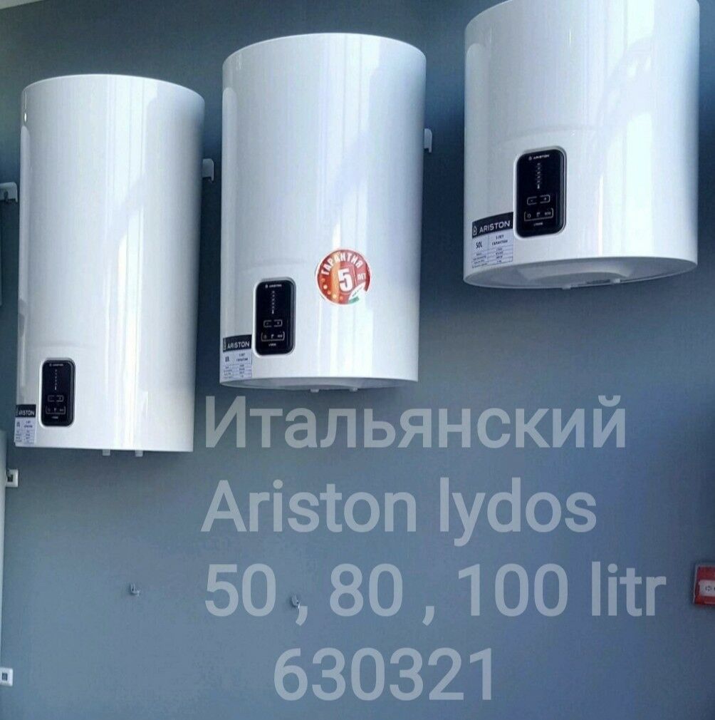 BOŸLERLAR ARISTON WE BEŸLEKLER - Gurtly - img 4