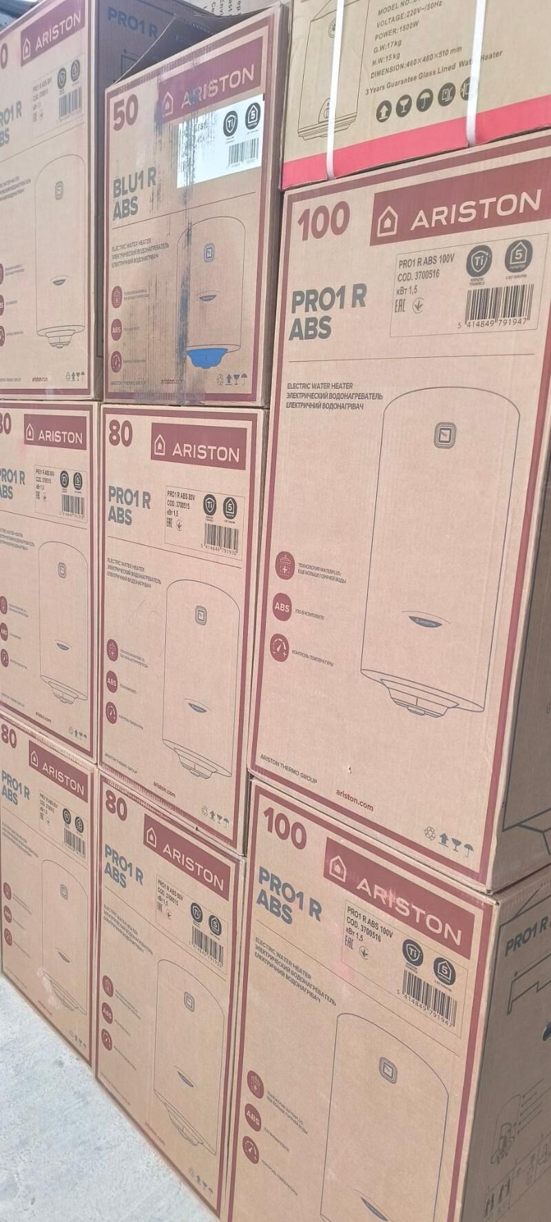 BOŸLERLAR ARISTON WE BEŸLEKLER - Gurtly - img 3