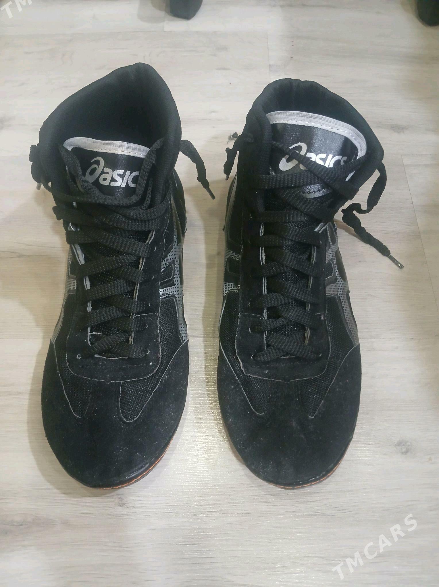 Кимано,борцовки - 30 mkr - img 2