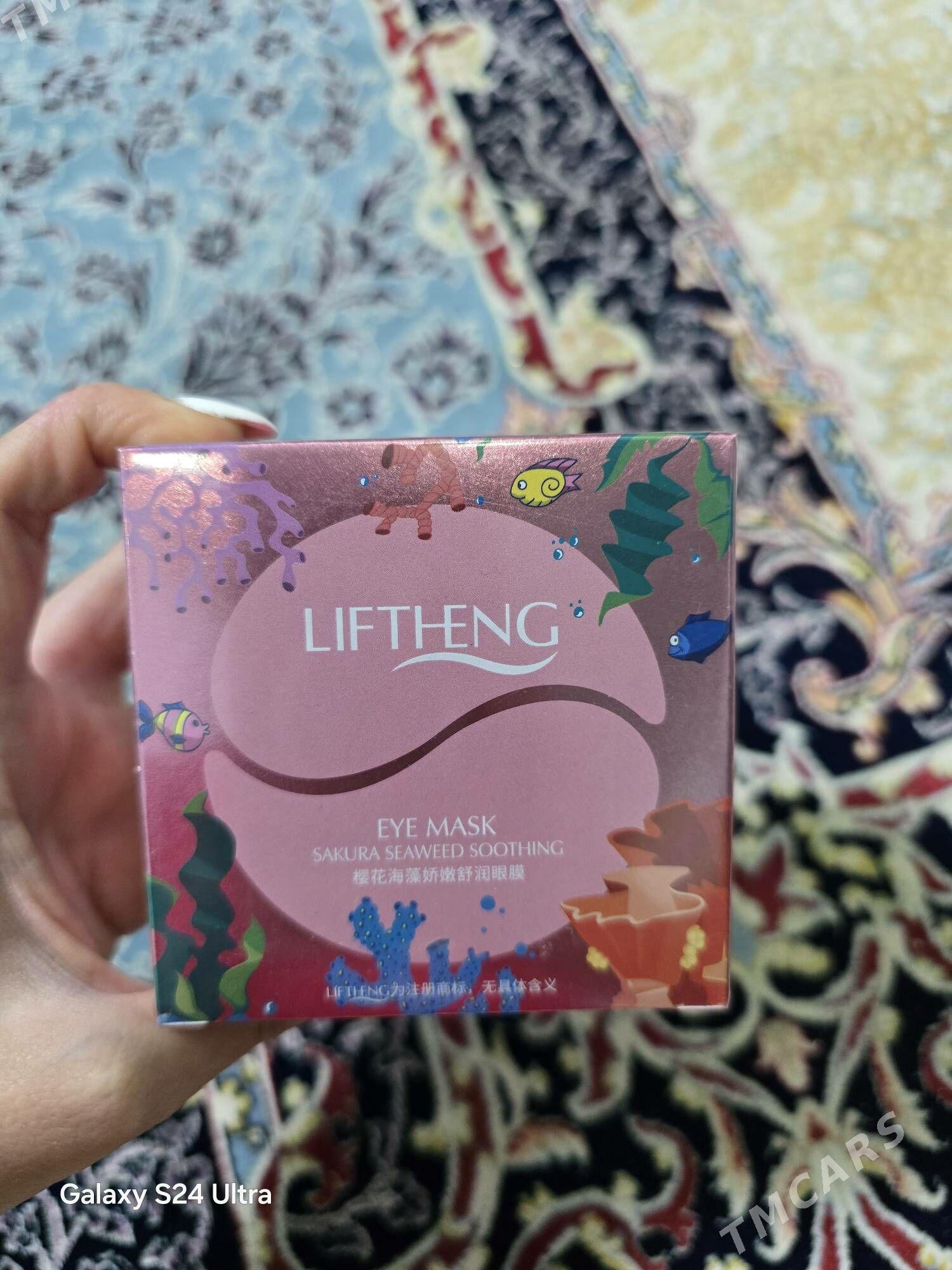 gõz toweregi yygyrdy ucin - Mary - img 2