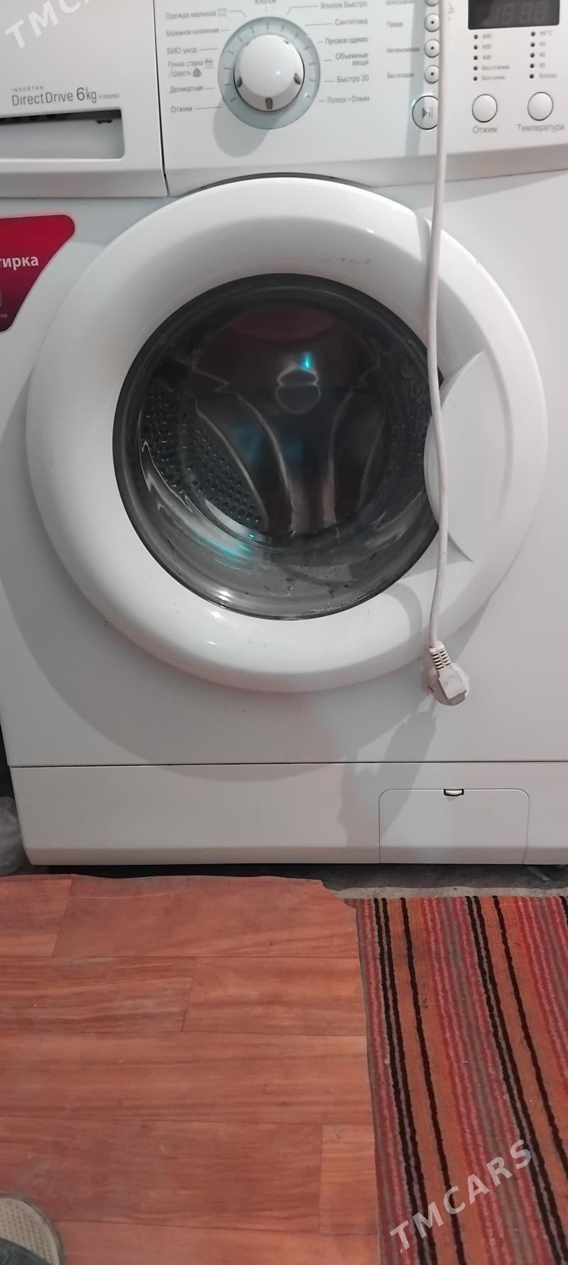 LG - Туркменбаши - img 1