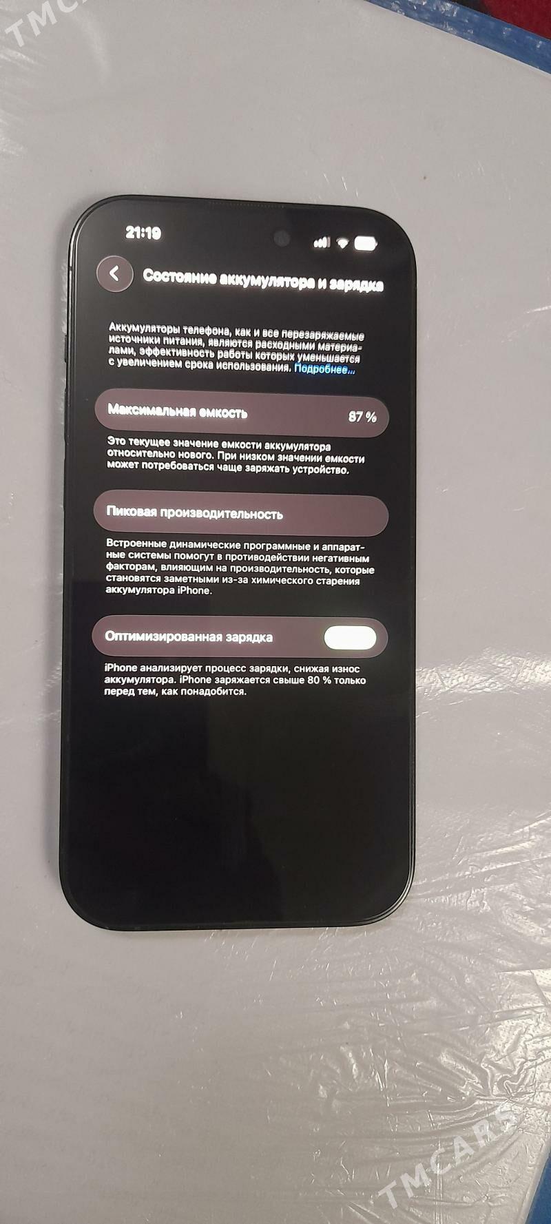 Iphone 14 pro - Türkmenabat - img 6