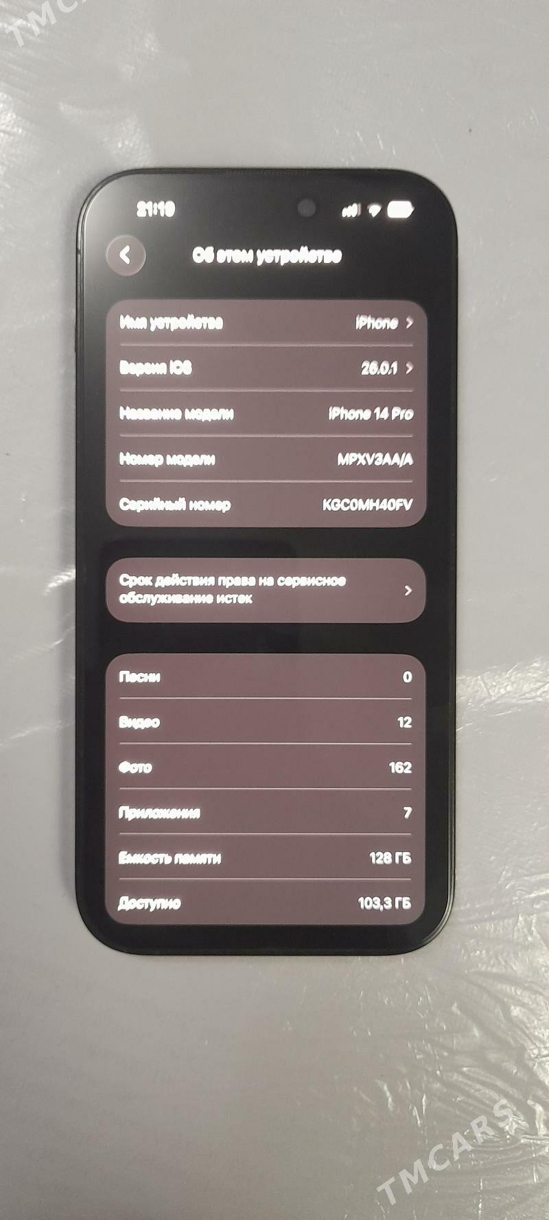 Iphone 14 pro - Türkmenabat - img 5