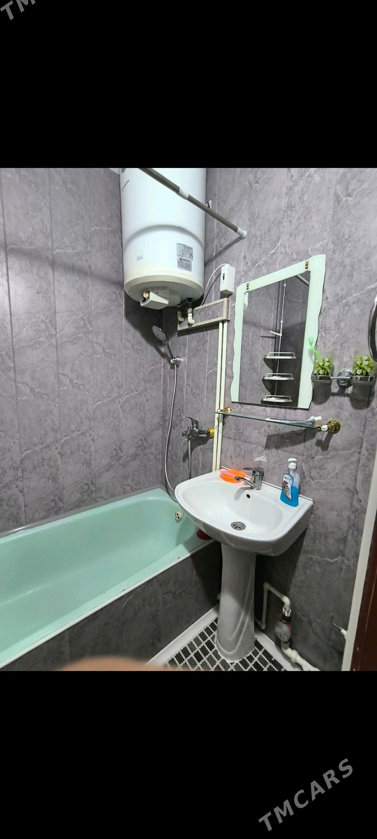 arenda  jaý - Мир 4 - img 7