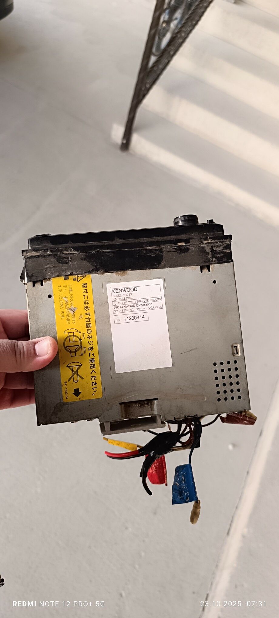 Kenwood Magnitafon 450 TMT - Векильбазар - img 3