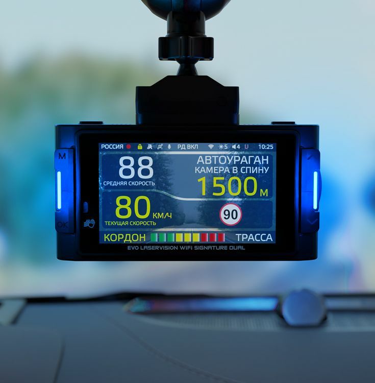 АНТИРАДАР 7 100 TMT - Туркменабат - img 7