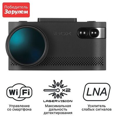 АНТИРАДАР 7 100 TMT - Туркменабат - img 4