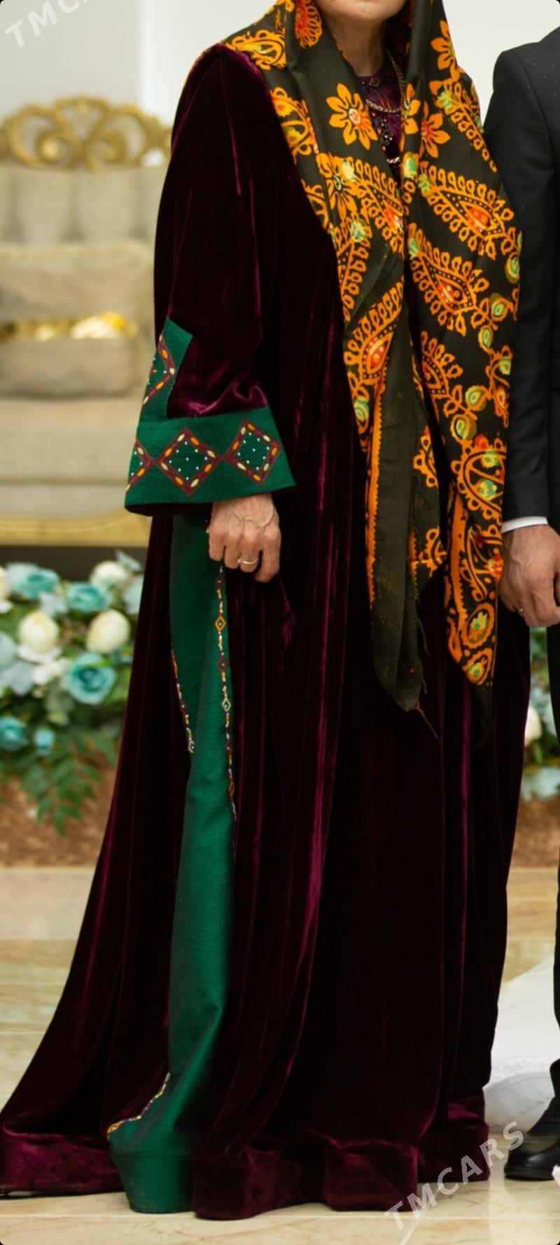 yakaly tylky - Балканабат - img 1