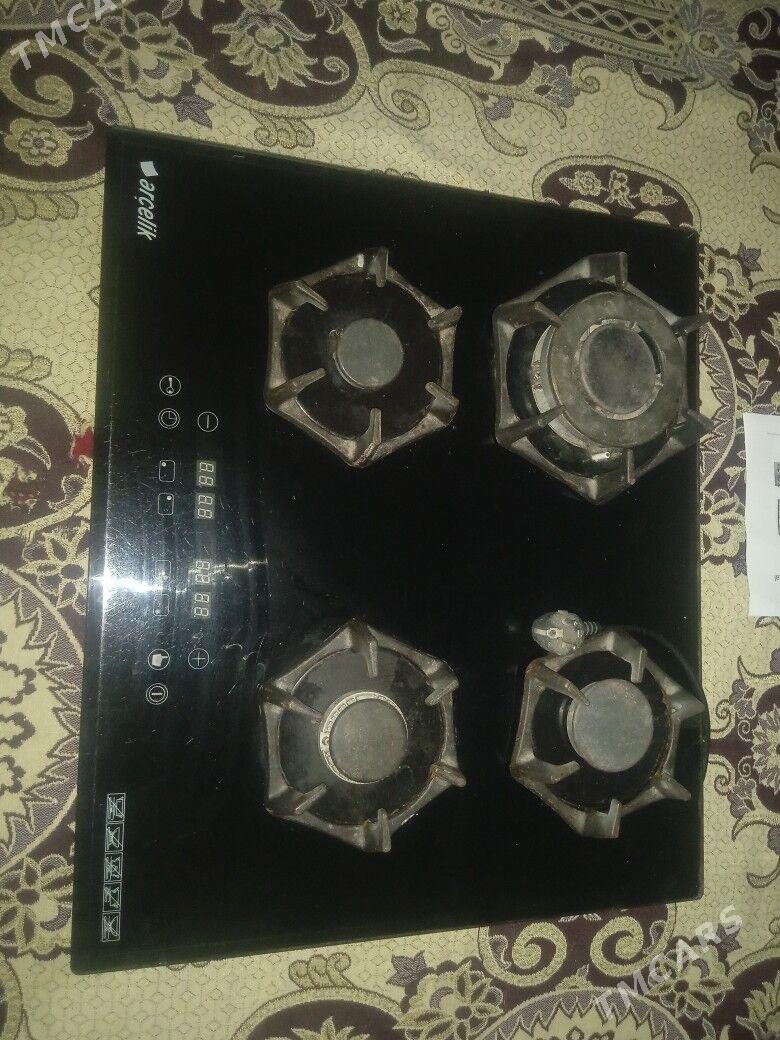 gaz pilita - Джебел - img 1