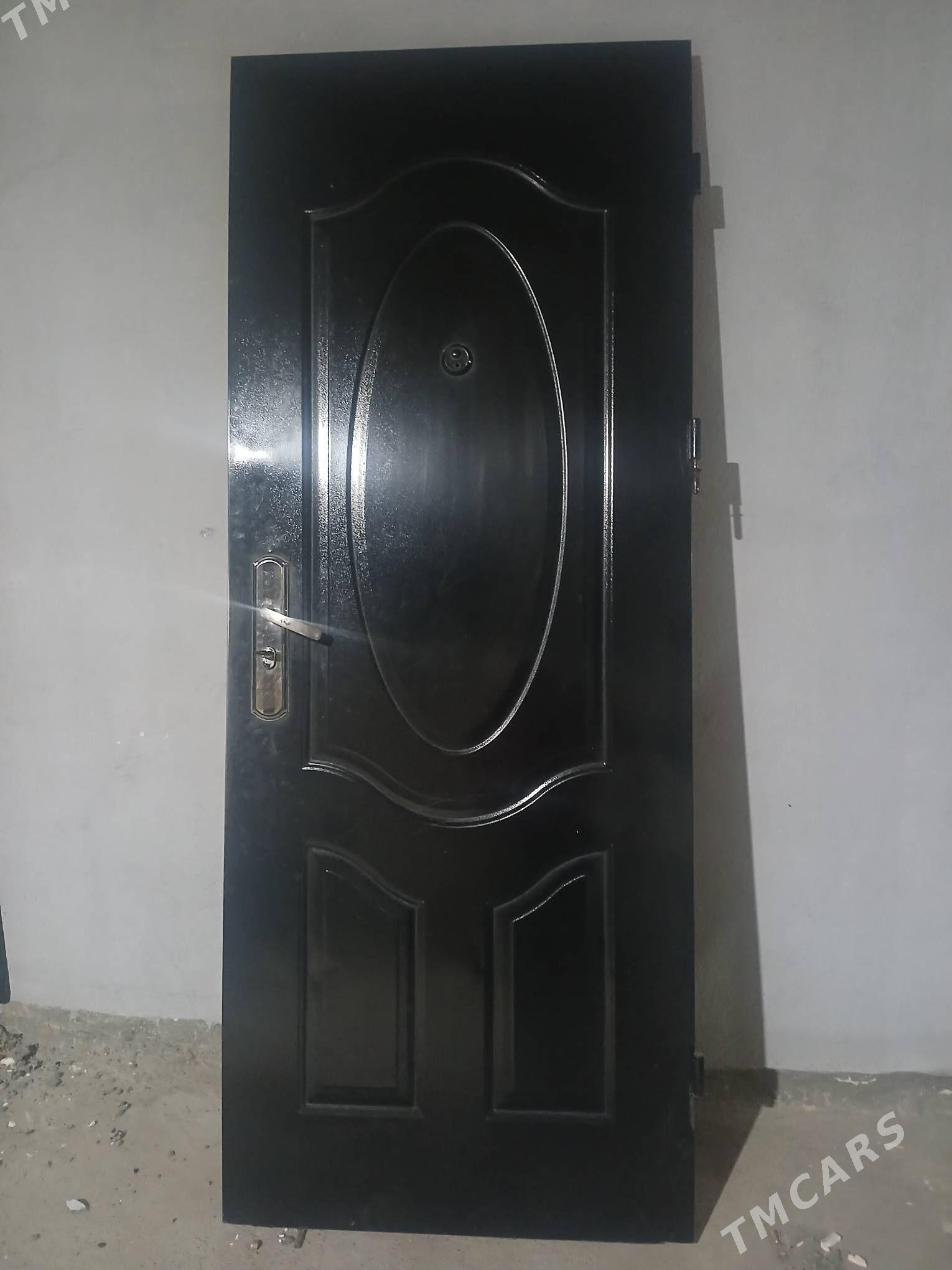 Dasky gapy - Анев - img 1