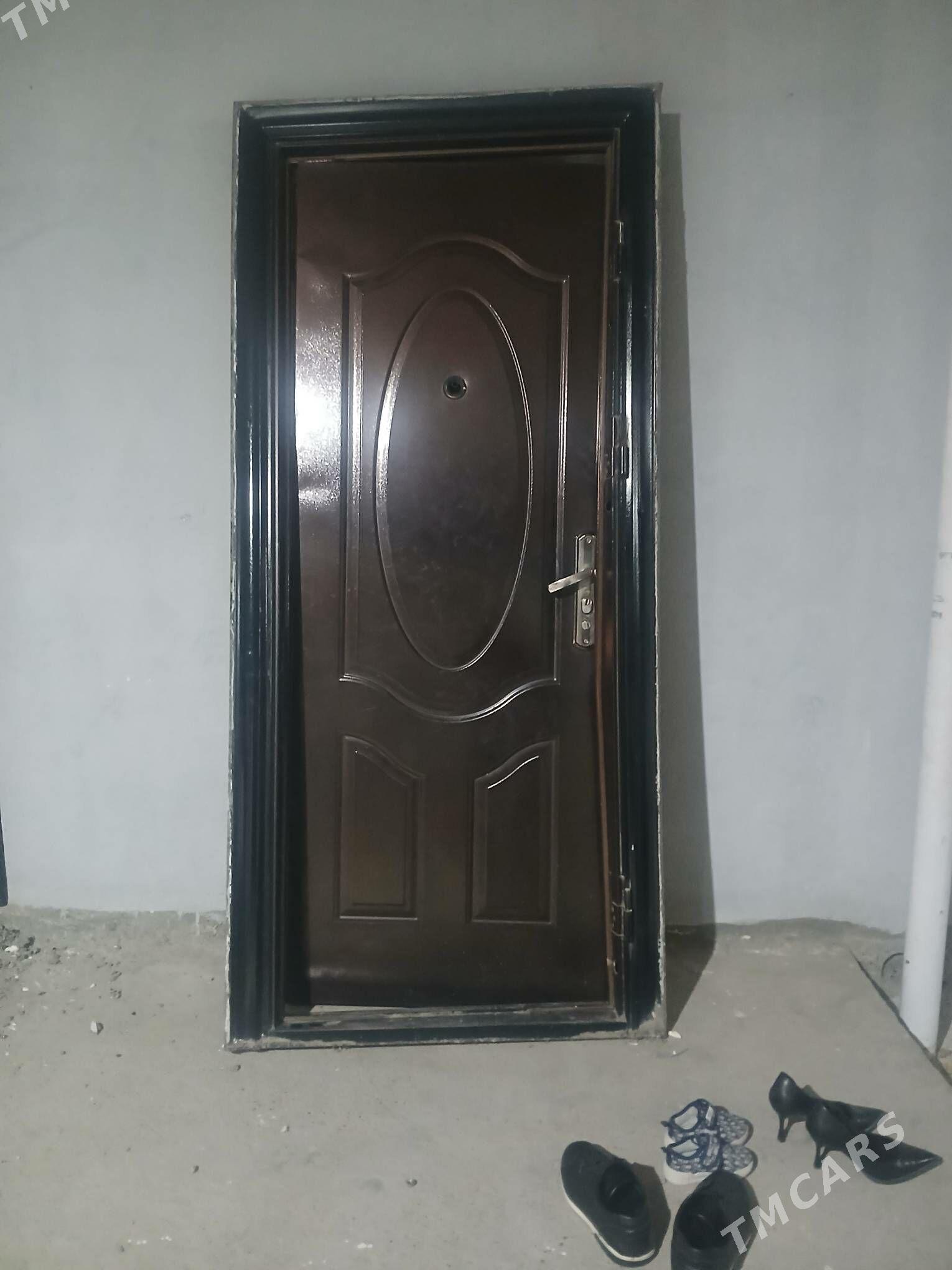 Dasky gapy - Анев - img 2