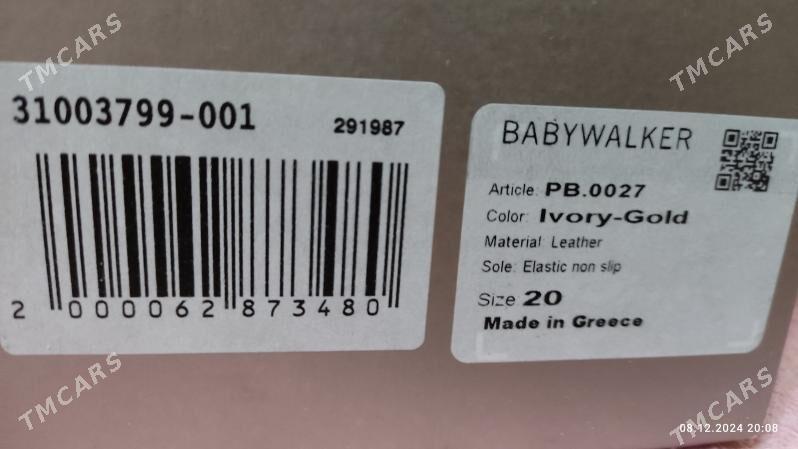 детская ортопедическая обувь - 30 mkr - img 1