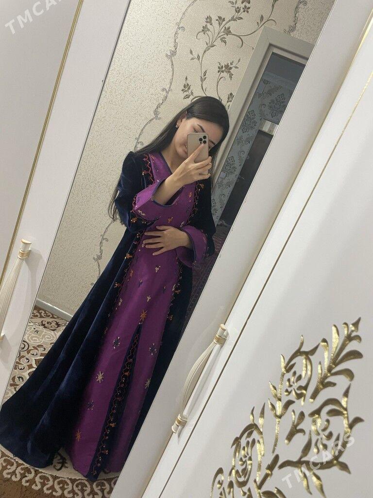 Koynek pommah - Ашхабад - img 1