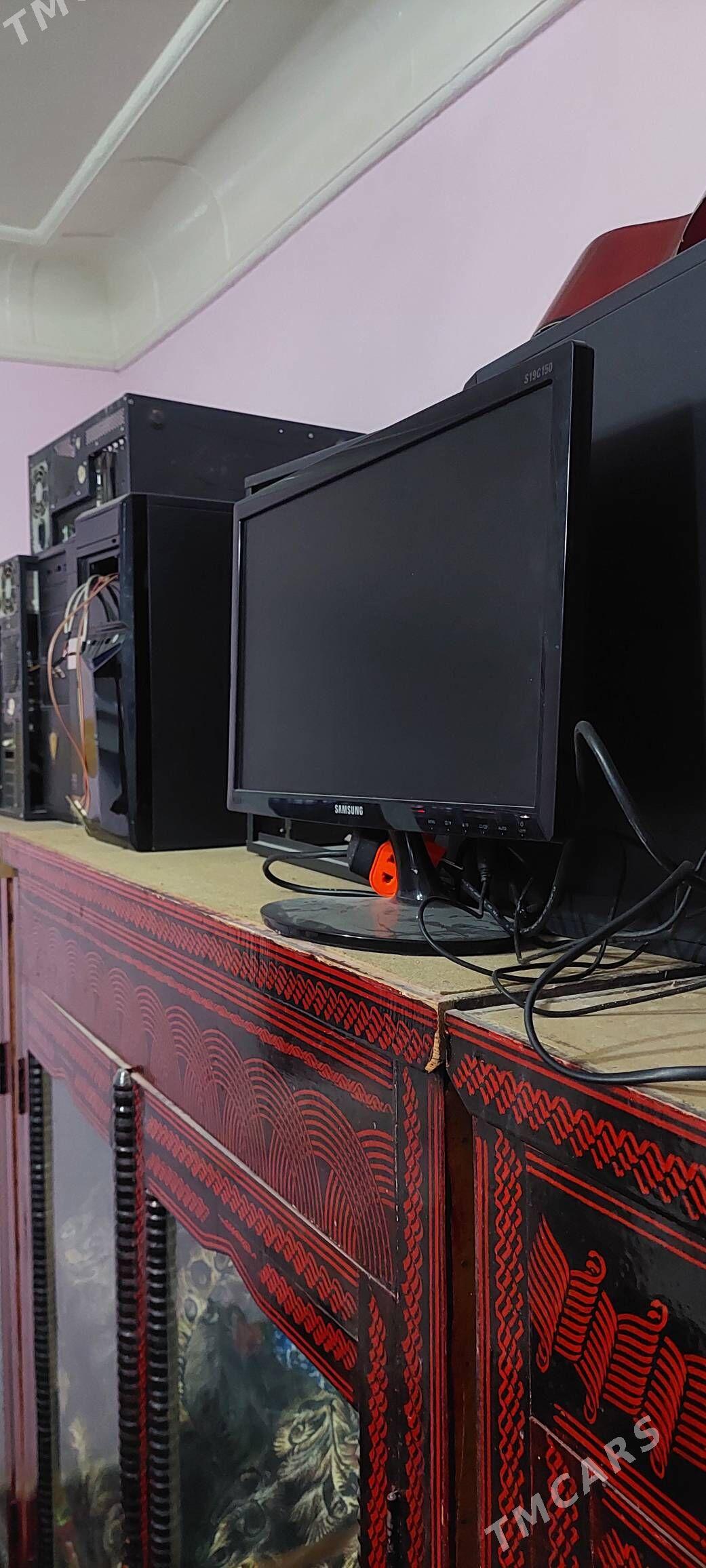 Komyutor - Hitrowka - img 1