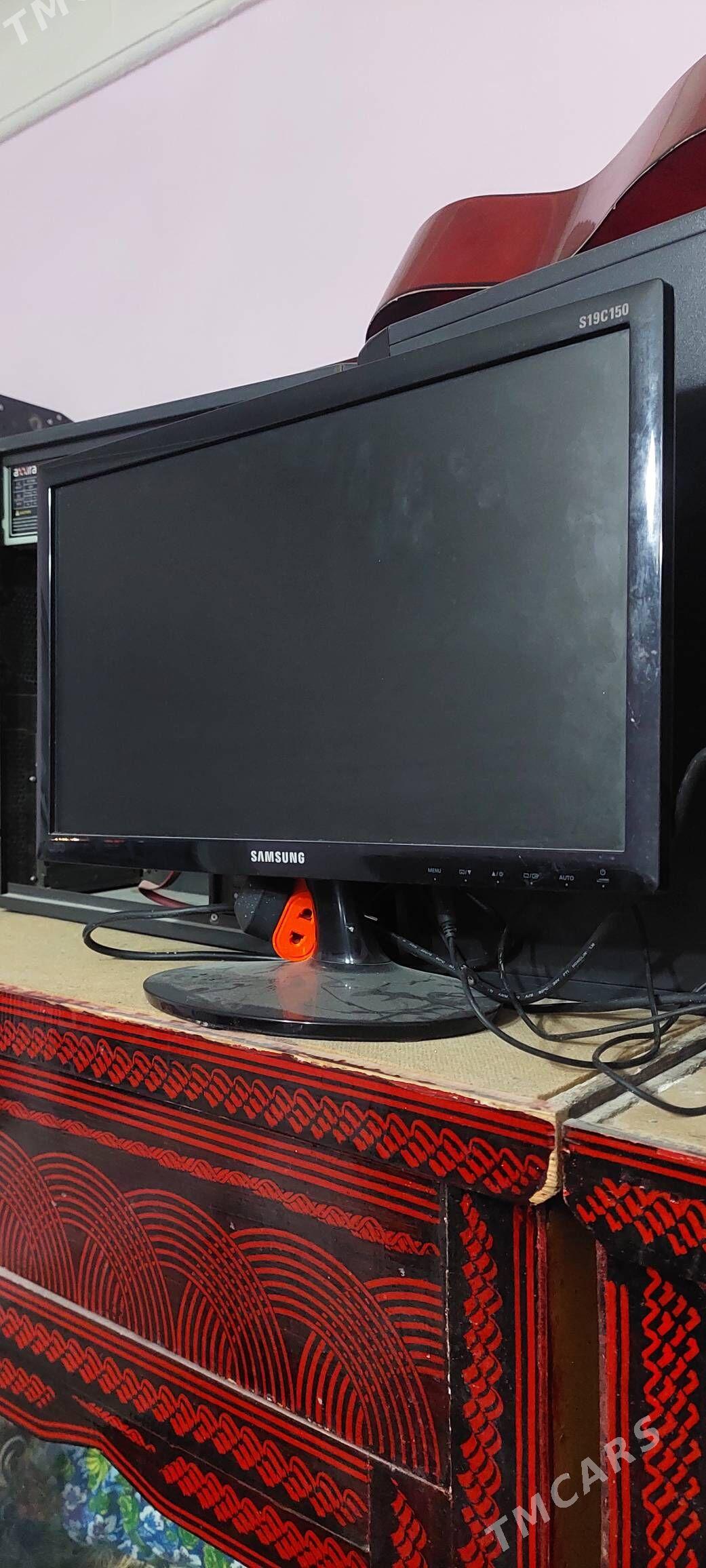 Komyutor - Hitrowka - img 2