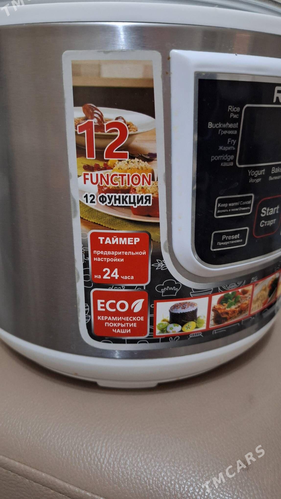 Мультиварка - Aşgabat - img 3