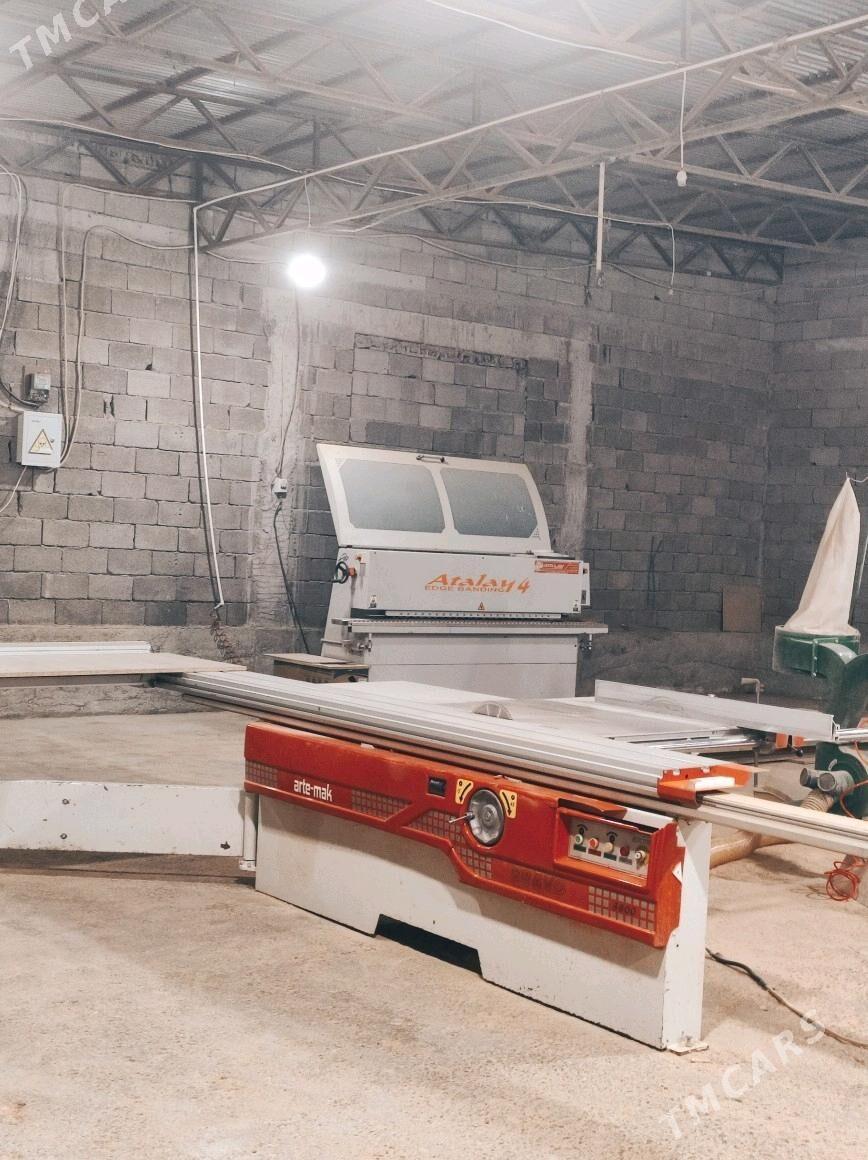 Seh - Гарадамак - img 1