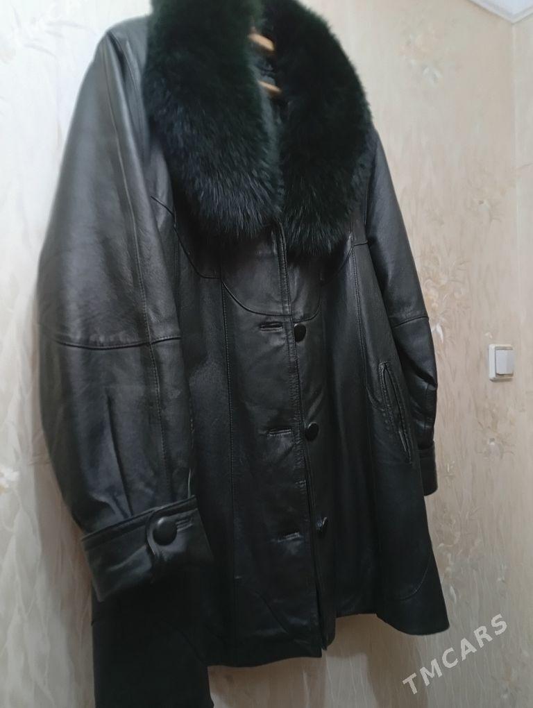 Тёплое полупальто - Mary - img 1